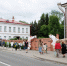 Новости Черинфо - Администрация г.Череповец