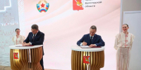 Фото: соцсети Георгия Филимонова - Администрация г.Череповец