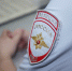 Новости Черинфо - CherInfo.Ru