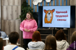 Новости Черинфо