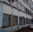 Отдел ГАИ по Череповцу - Город Че