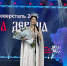 background - Cher-Poisk.Ru