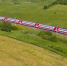 фото szd.rzd.ru - Cher-Poisk.Ru