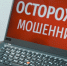 background - Cher-Poisk.Ru