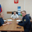 Рабочая встреча с правоохранителями - Череповецкий районный суд
