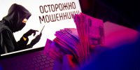 Новости Черинфо - Администрация г.Череповец