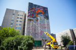 Новости Черинфо