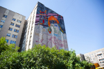 Новости Черинфо