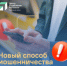 . - Городская поликлиника №7
