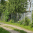 background - Cher-Poisk.Ru