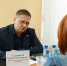 Новости Черинфо - Администрация г.Череповец