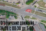 Новости Черинфо