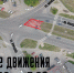В Череповце сегодня ночью закроют часть перекрестка Победы-Комарова - Город Че