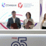 Новости Черинфо - Администрация г.Череповец