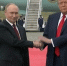 Скриншот видео - Cher-Poisk.Ru