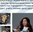 Выпускница «Креативного сета» и Школы предпринимательства Агентства Городского Развития будет учить своему делу других - Агентство Городского Развития