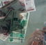 Новости Черинфо - CherInfo.Ru