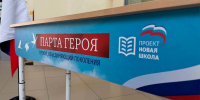 Новости Черинфо - CherInfo.Ru