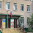 Новости Черинфо - Администрация г.Череповец