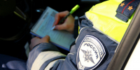 Новости Черинфо - Администрация г.Череповец