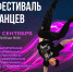 background - Cher-Poisk.Ru