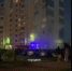 В ЗШК сегодня вечером слышали звук взрыва - Город Че