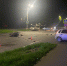 Фото: ГАИ Вологодской области - CherInfo.Ru