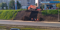 Новости Черинфо - Администрация г.Череповец