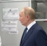 Кадр видео - Cher-Poisk.Ru