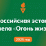 background - Cher-Poisk.Ru