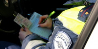 Новости Черинфо - Администрация г.Череповец