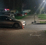 Фото: ГАИ Череповца - Администрация г.Череповец