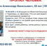 background - Cher-Poisk.Ru