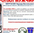 background - Cher-Poisk.Ru