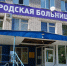background - Cher-Poisk.Ru