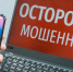 background - Cher-Poisk.Ru