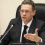 Новости Черинфо - Администрация г.Череповец