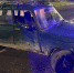 Фото: ГИБДД - CherInfo.Ru