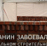 background - Cher-Poisk.Ru
