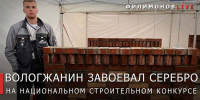 background - Cher-Poisk.Ru