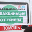 Новости Черинфо - CherInfo.Ru