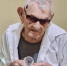 LongeviQuest - Cher-Poisk.Ru