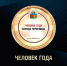 Новости Черинфо - CherInfo.Ru