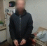 Разбил окна и навел беспорядок: в Череповце задержан серийный квартирный вор - Город Че