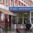 фото: Череповец-поиск - Cher-Poisk.Ru