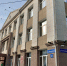 14-й арбитражный апелляционный суд - Город Че