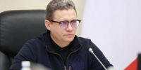 Новости Черинфо - Администрация г.Череповец