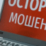 Фото: - Cher-Poisk.Ru