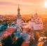 Новости Черинфо - CherInfo.Ru