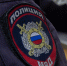 Череповчанка с пенсией 30000 рублей подарила мошенникам 4,6 млн - Город Че